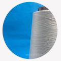 silk/polyester blend yarn